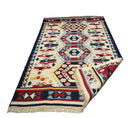 Kelim Vloerkleed Hoyraz - Kelim Kleed - Kelim Tapijt - Oosterse Vloerkleed - 160x250 cm